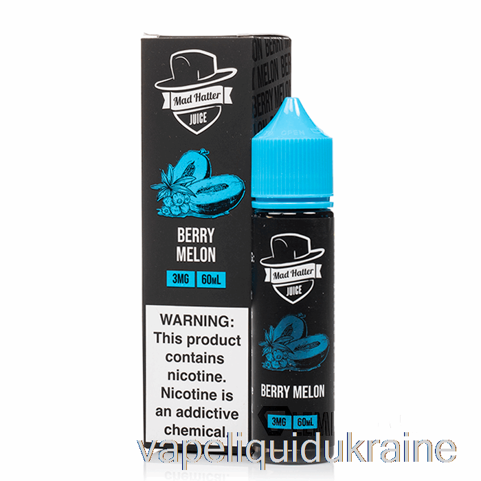 Vape Ukraine Berry Melon - Mad Hatter - 60mL 3mg